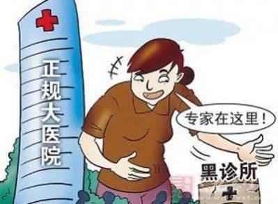 多长心眼：2025年新澳门全年免费的警惕虚假宣传-全面释义、解释与落实