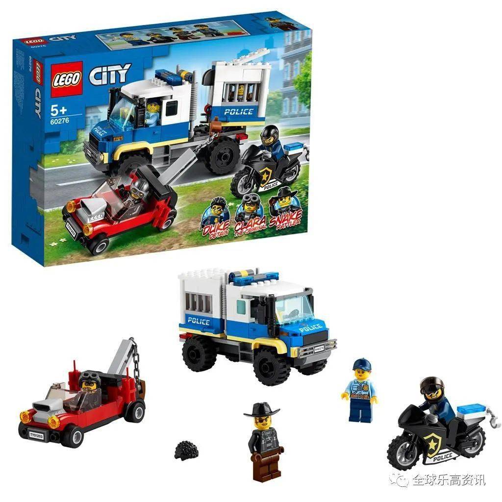 lego city 60282 mobile feuerwehreinsatzzentralelego city 60283