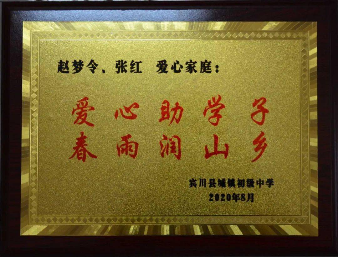 宾川县有多少人口(3)
