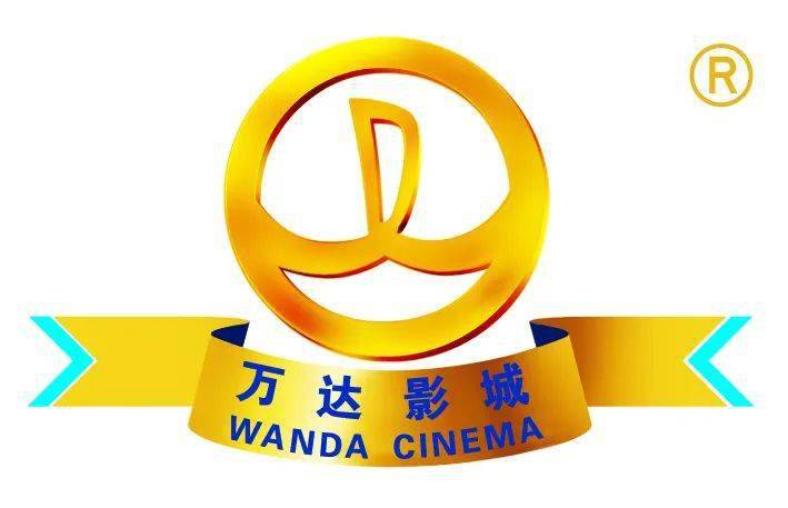 万达是一入职就交五险一金吗