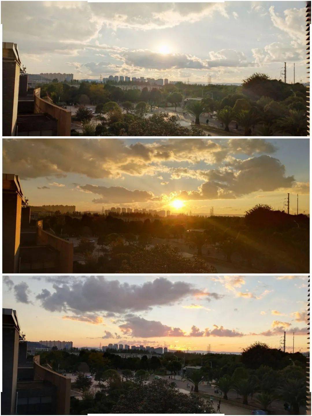 校园风景云中的晚霞