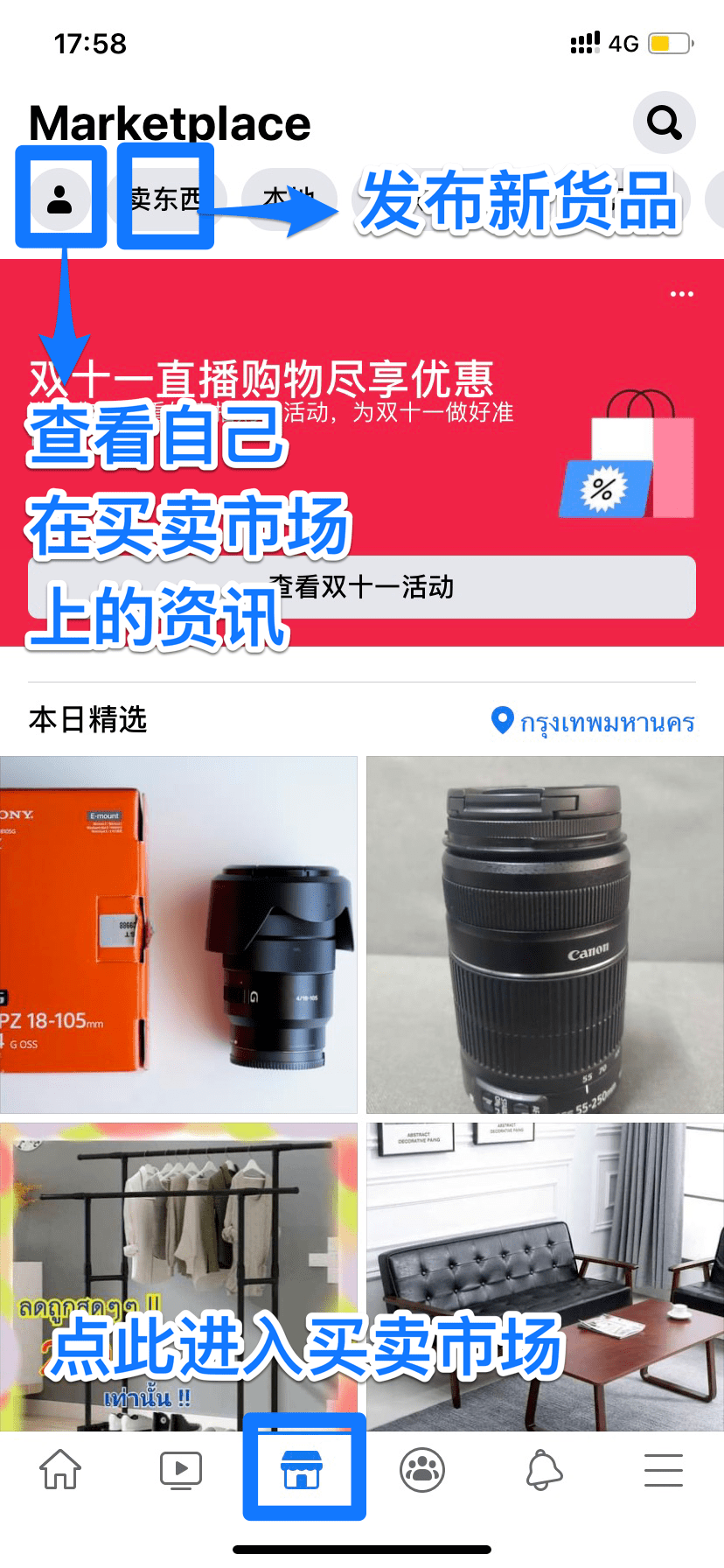 2d3ce8cc8e4141faaf281adc575c3128.png