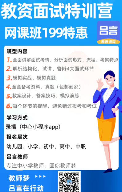 426f49fa908247788ab8ab044c0470c6.png