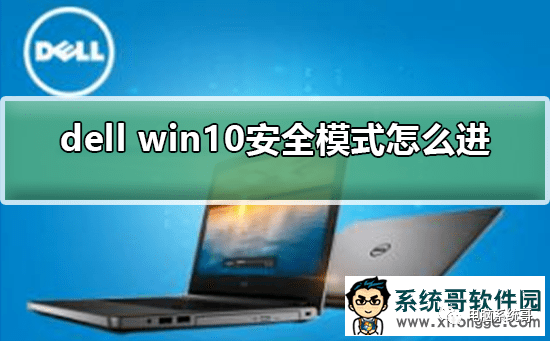 4550c26ba7ad4a879fd3cceb66772433.png