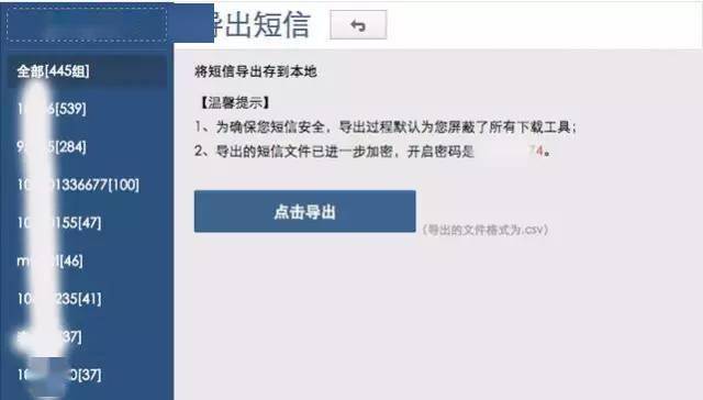 543c66a25f474cb09857c015c9b76467.jpeg