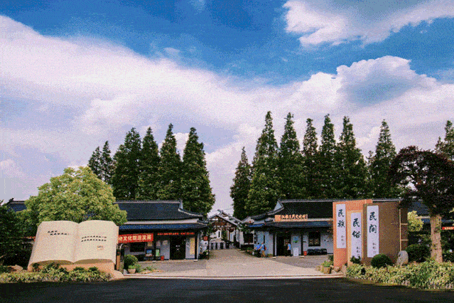 【99元畅玩上海野生动物园】2021上海畅玩季卡(冬季版)开售,火影忍者