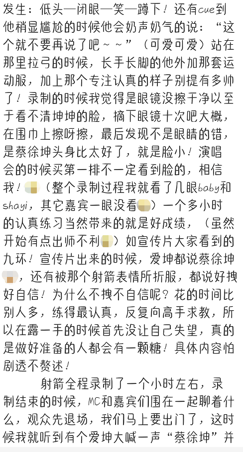 一颗糖简谱_一颗糖图片(3)