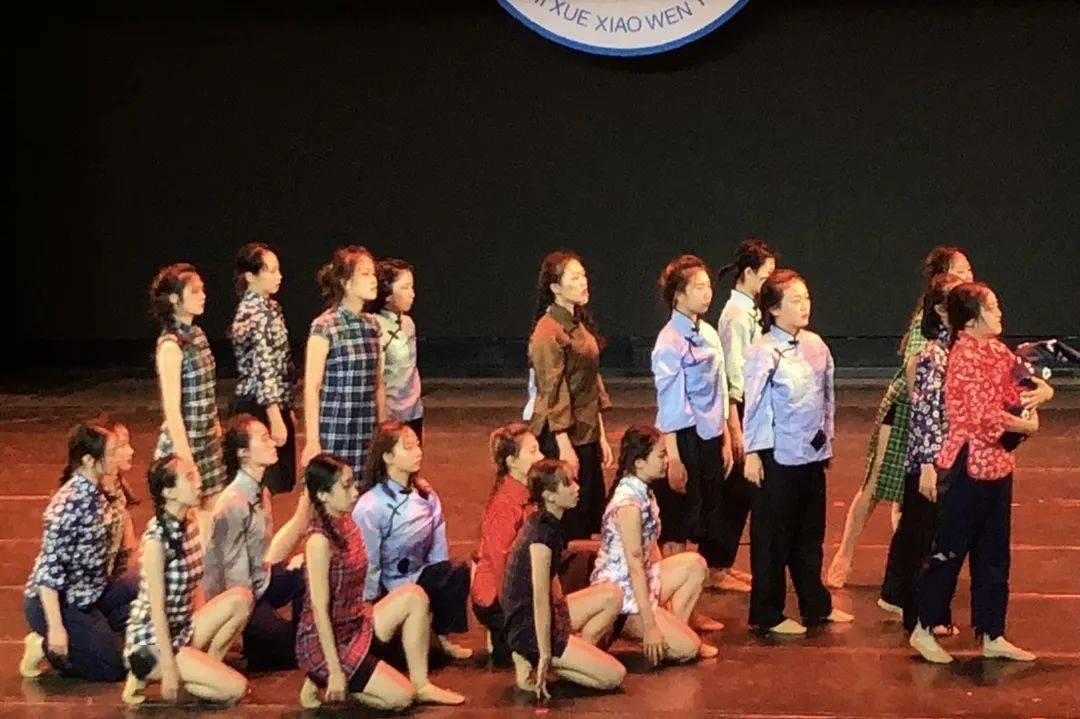 2020天津师范大学排名_天津师大举行2020年度退休教职工荣休典礼