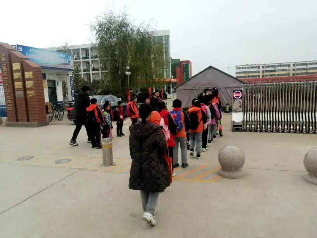 我为班级添光彩王庄镇中心小学集体荣誉感教育主题活动