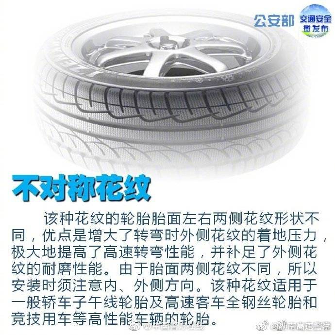 95c87c064a8c429fb9bf933bcf8635a4.jpeg
