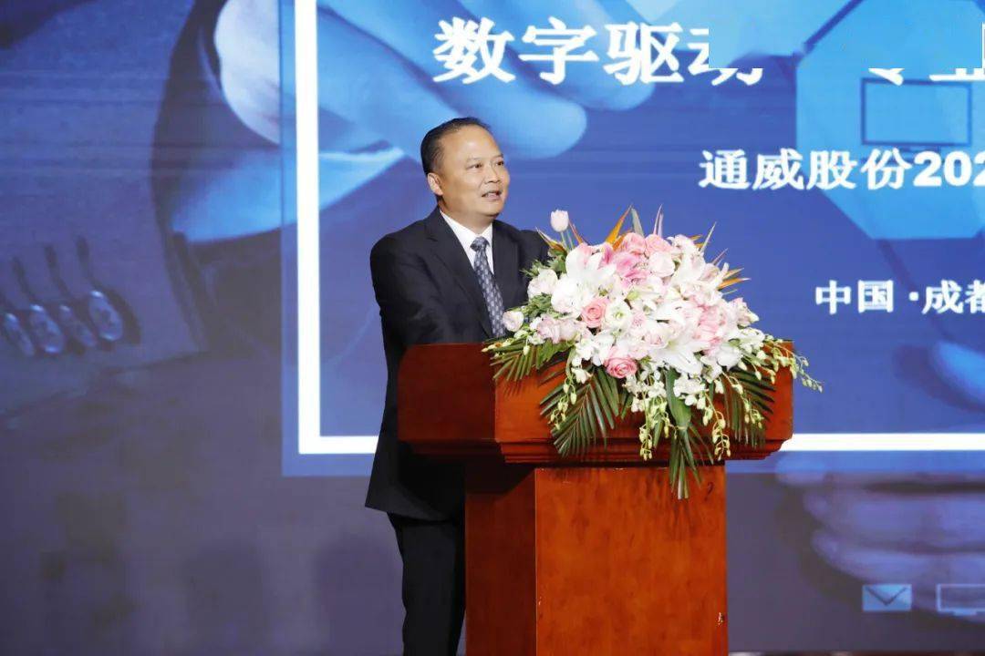 财务总监在公司中的地位 96b456fe344a4dd0ae1944997548913c.jpeg