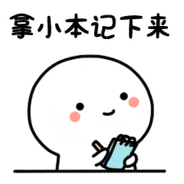 这两个小区的购房补助申报开始啦!下个月截止