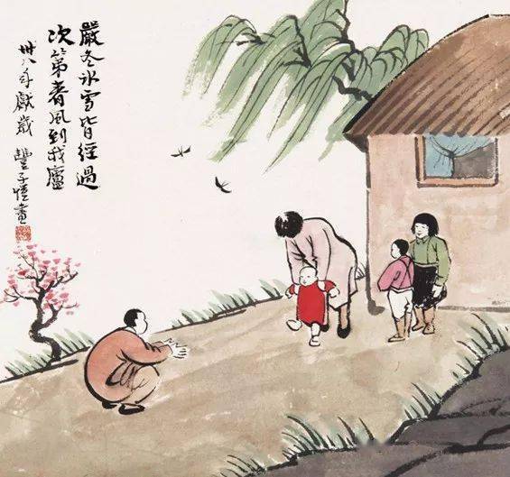
一家人 什么最重要？(句句在理)：jb