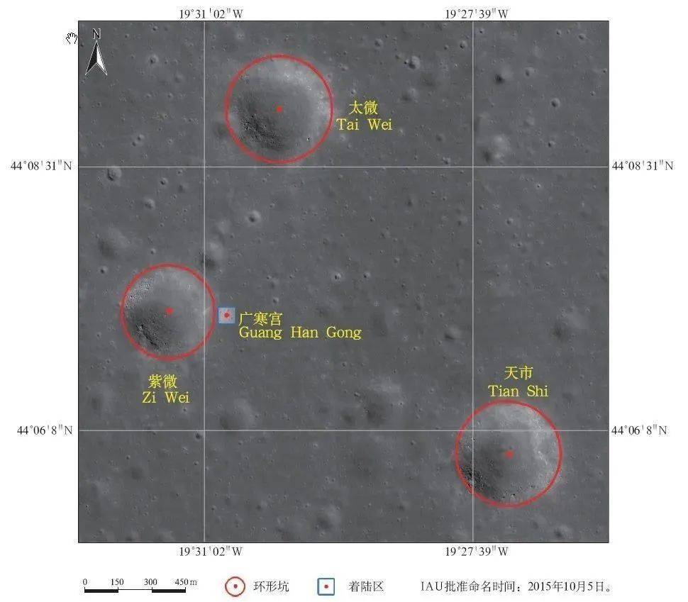 "嫦娥"奔月,是去寻找ta的广寒宫么?_月球