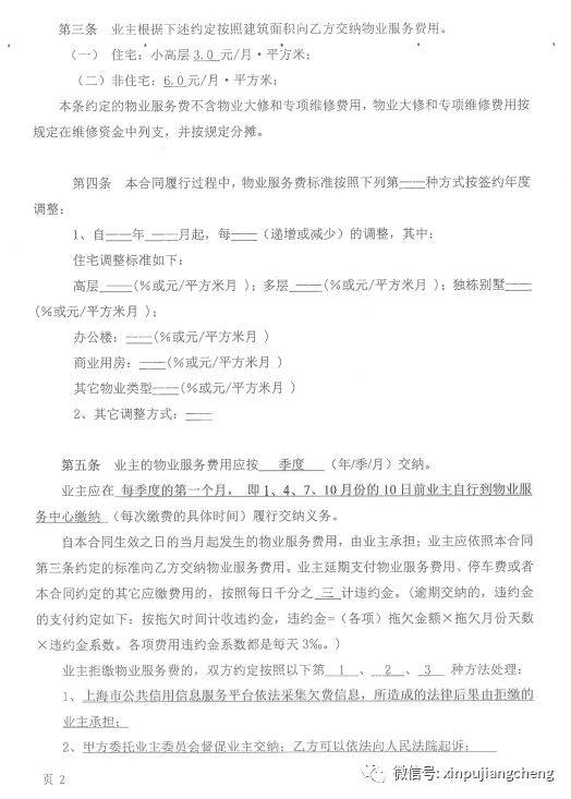 dbc2132a5a8447cd8eaa7cca3d13152a.jpeg