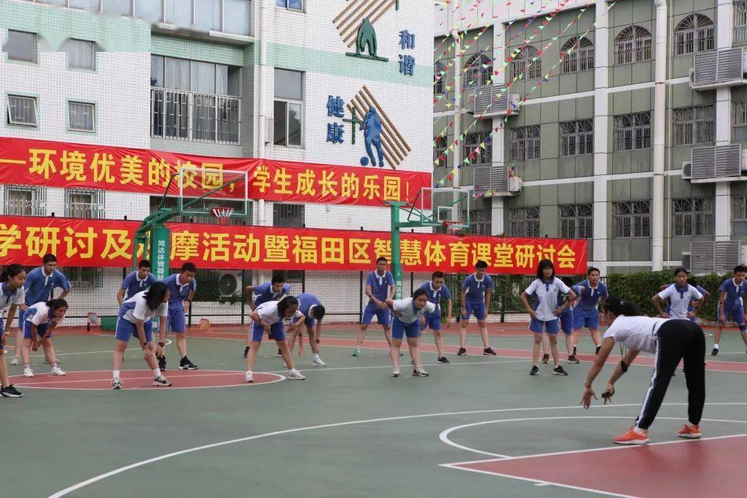 家门口的好学校第18期丨华富中学科技赋能体育教学运动成就学生成长