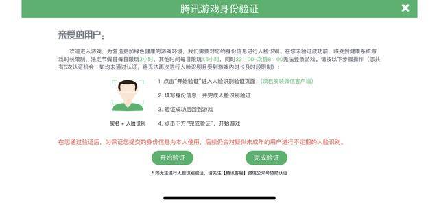 什么赞成语_谁赞成谁反对