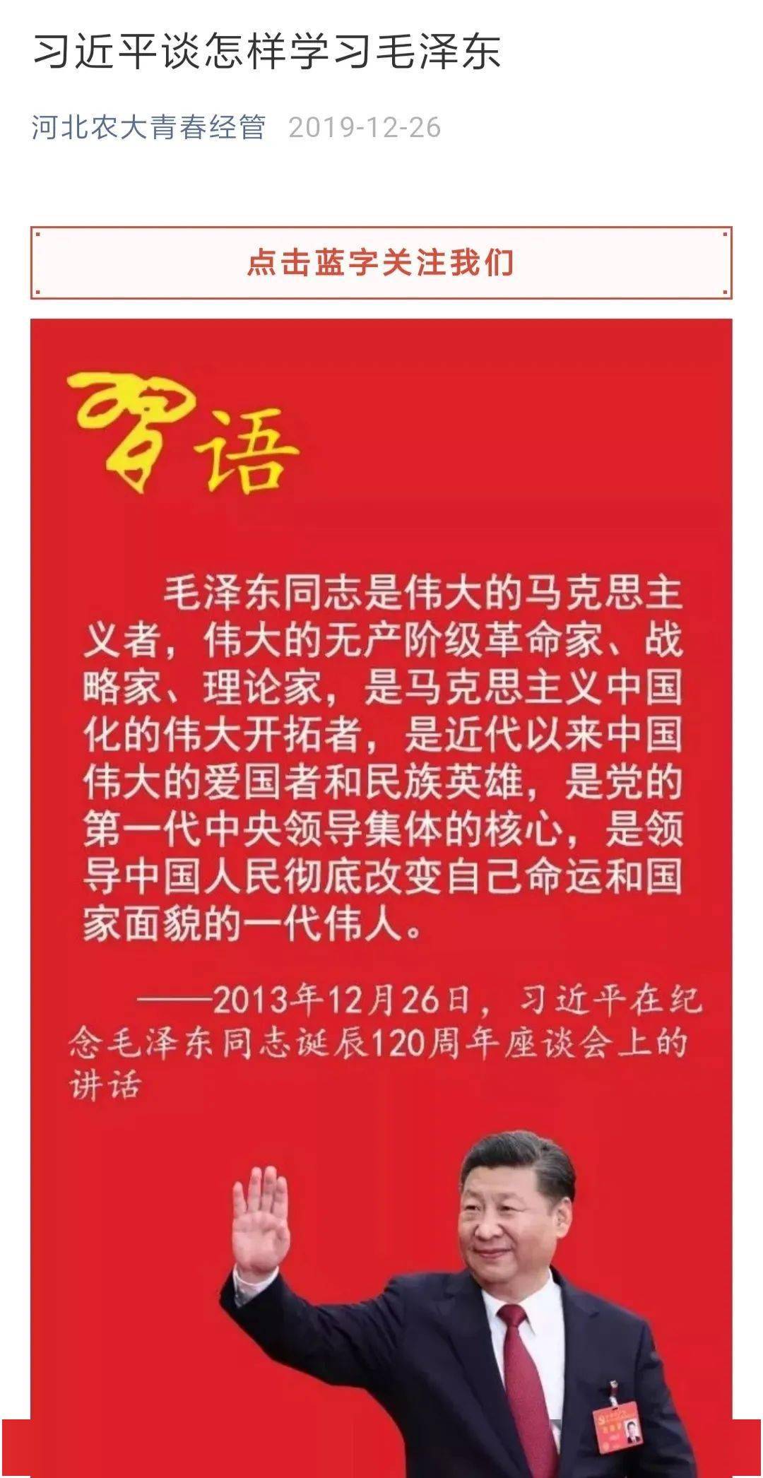 IM电竞官网-
献礼团代会(图4) IM电竞官网-
献礼团代会(图4)