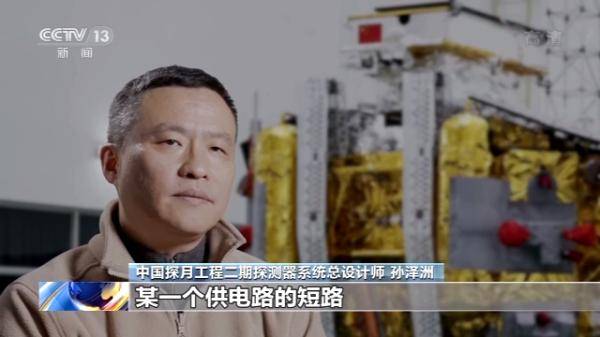月球|月亮上没有嫦娥和玉兔，中国的“探月之路”也从未停歇→