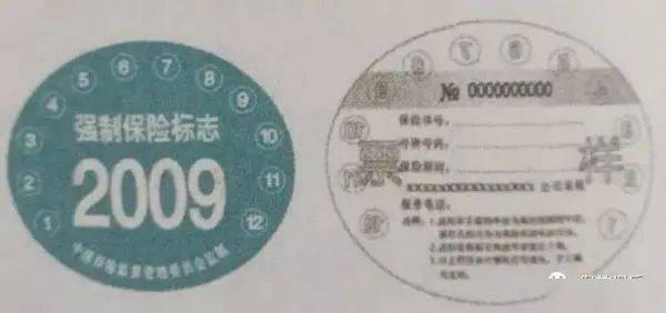 如何快速贴标签 9367bd5f67454193b01591990e24820c.jpeg