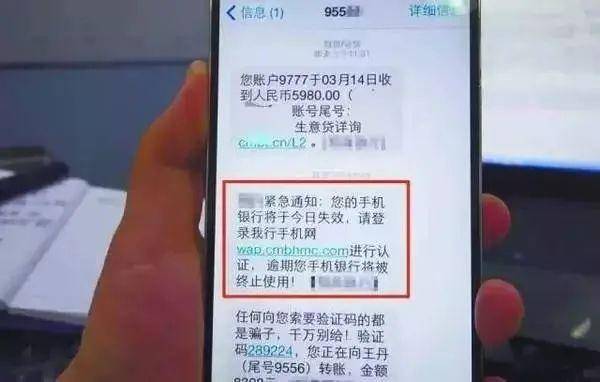 照片|微信和支付宝绑定银行卡的，赶紧删了这几张“照片”，别存手机里