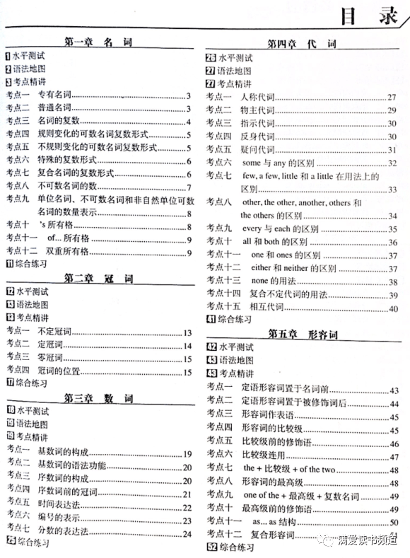 a73446e225d1461eb2bd25776c2b9225.png
