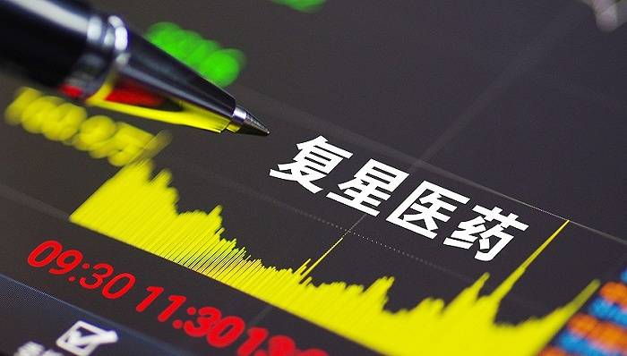 复星医药抛50亿定增预案，3.25亿投向新冠疫苗