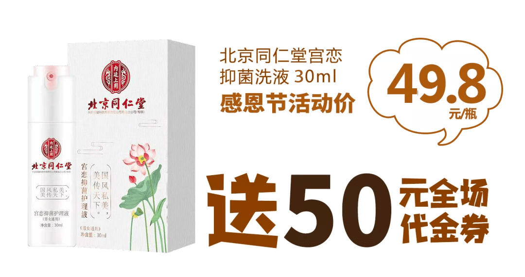 无忧行优惠券怎么使用 b322ee6c78984e06b3dee62723425705.png