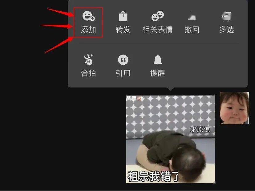 静态图跟动态图保存的方法是不一样的 但是方法非常简单~ 静态图 2.