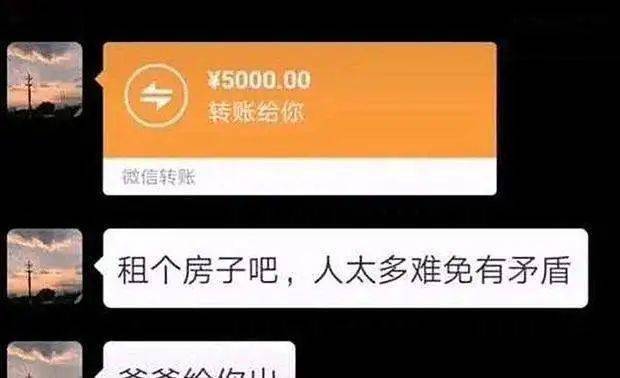 转账≠借贷,这些证据才是关键,给对方借钱记得一定要保留!