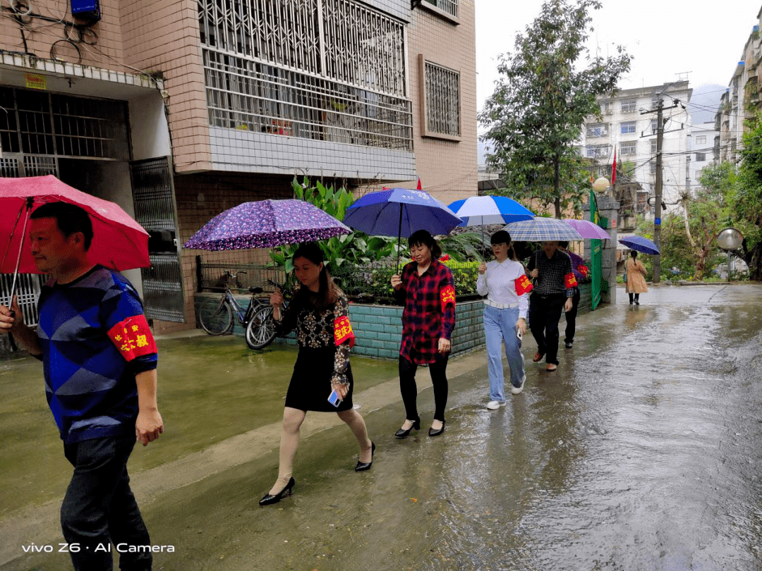 绥宁他们以解决居民烦愁难问题为突破口共建美好生活环境