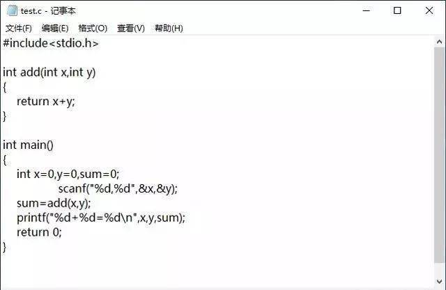 听说高手都用记事本写c语言代码?