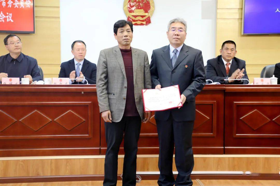 翟 羽玉龙纳西族自治县人民政府副县长陈金焘玉龙纳西族自治县人民
