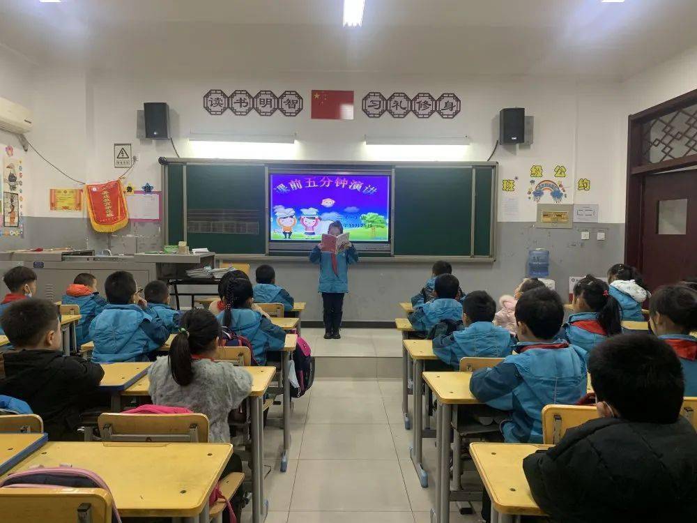 规见什么成语_成语故事简笔画(3)
