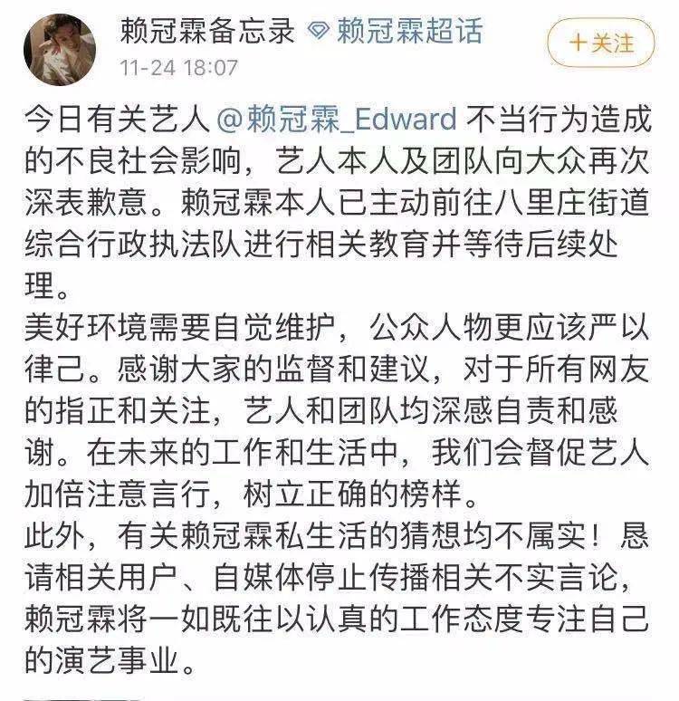 诚恳简谱_儿歌简谱(2)