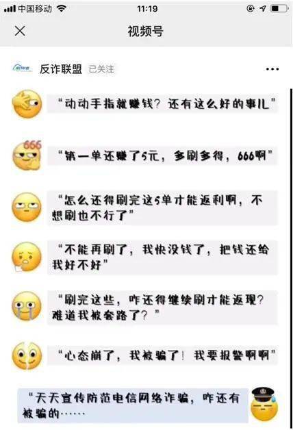 雷州哪个镇人口排名_雷州英利镇地图