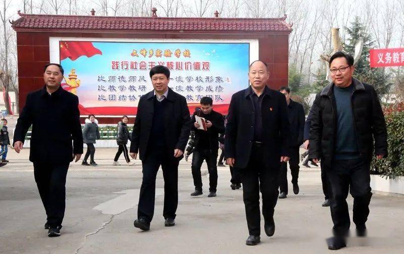 甘德建到舞阳县督导国家义务教育基本均衡发展实地评估验收迎检工作
