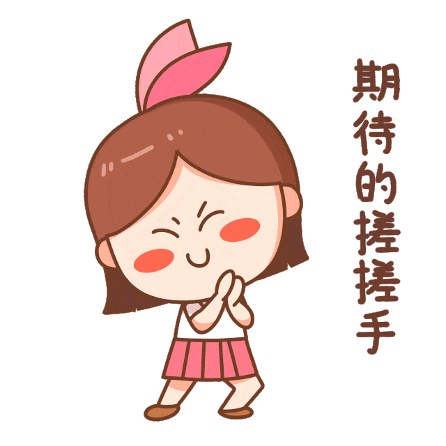 2021年放假安排来啦!_手机搜狐网