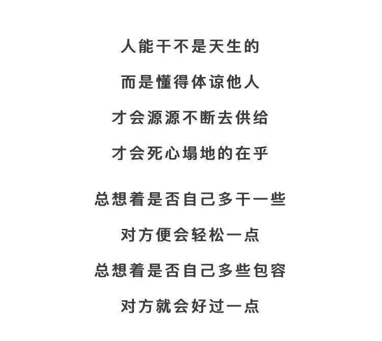 什么什么寡欲成语_成语故事简笔画(3)