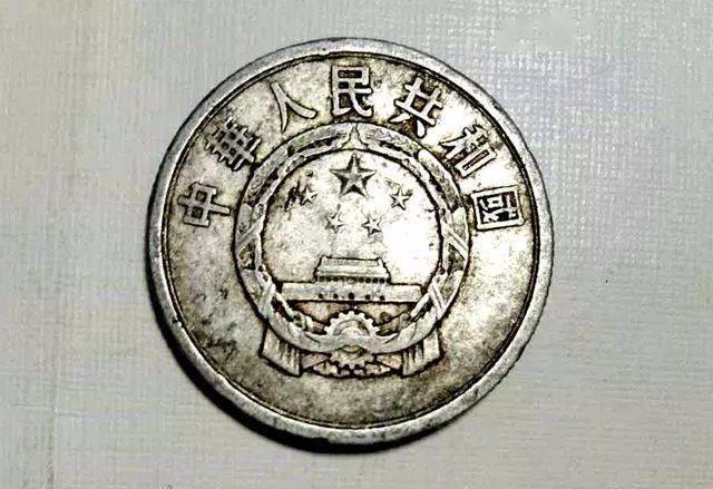 可以去银行换一百个硬币吗 52b8610e6ea84efbb0fe98bec811ad98.jpeg