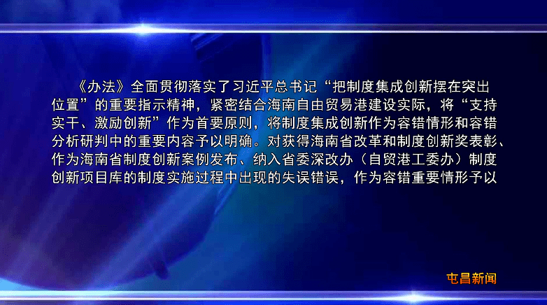 69b744d4103746f683eb53025d9fed8e.png