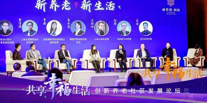 小米市场部副总经理 71f5747d883b46f7b3be3a4dbd5f0c7d.jpeg