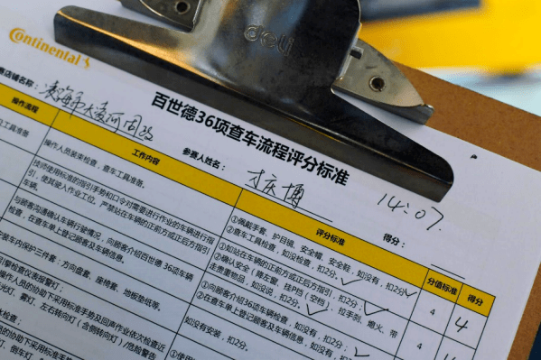 诺佳汽车，引领未来智能出行的新篇章，诺佳汽车，开启未来智能出行的崭新篇章