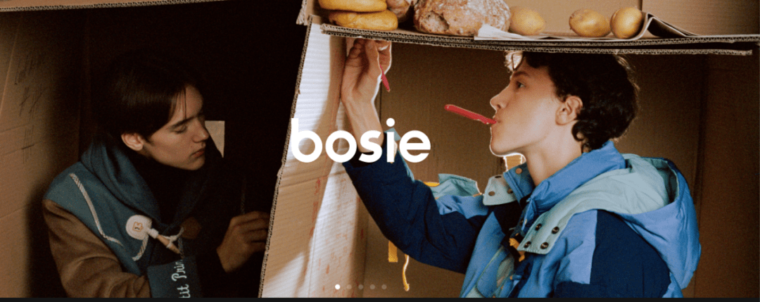 国内服饰品牌bosie获2亿元融资、ROARINGWILD开R⁴概念店、NIKE新概念店Nike Unite...|品牌周报