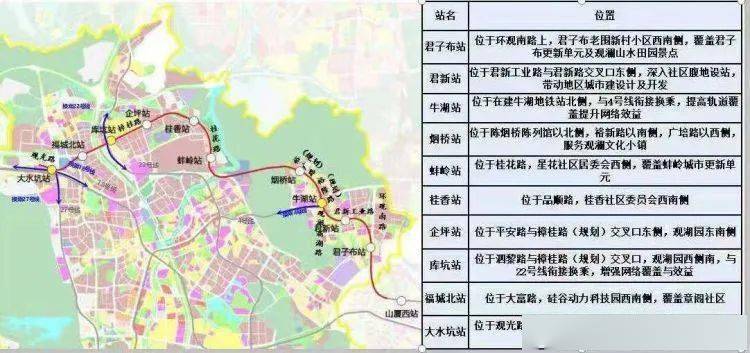 平湖2021年经济总量_平湖2021年招聘会图片(3)