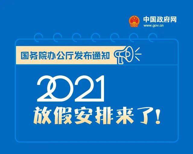 禹州人口2021总人口_禹州地图(2)