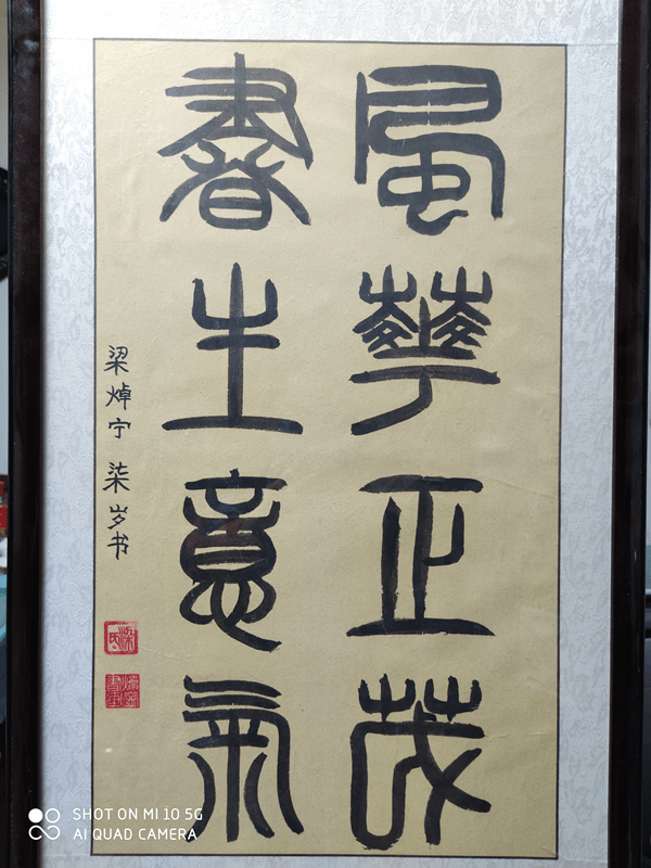 8fae78b612a748d7aaa272ddd77966a9.png