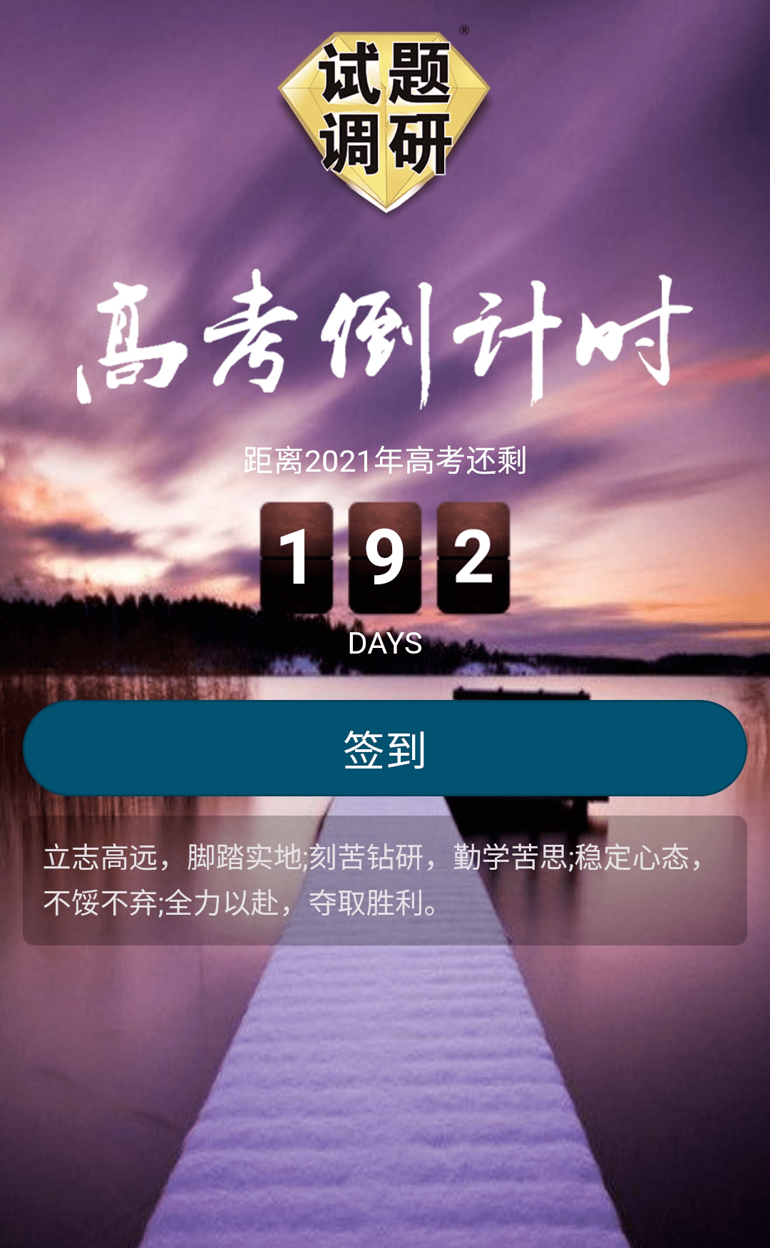 95308f5172ac4874999b7c2b9ef83d36.png