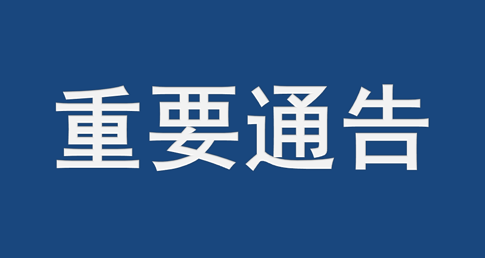 苏州公安局户籍人口统计年报_苏州人口分布热力图