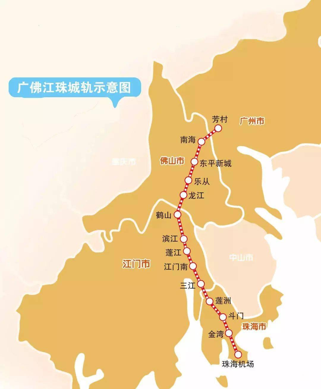 2021年珠海市人口_珠海市2021年楼市地图(3)